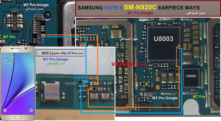 Samsung Galaxy Note 5 N920C Earpiece Solution Ear Speaker Problem Jumper Ways