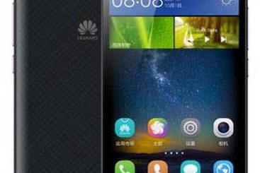 Huawei Enjoy 5 User Guide Manual Tips Tricks Download