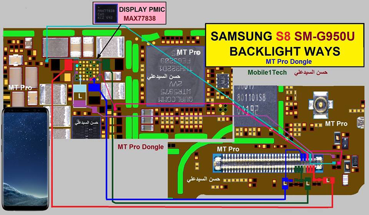 Samsung Galaxy S8 G950U Cell Phone Screen Repair Light Problem Solution Jumper Ways