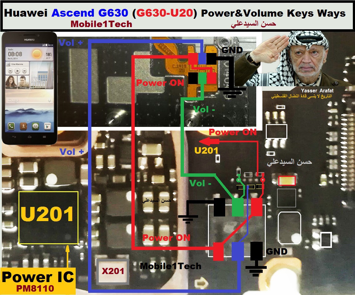 Huawei Ascend G630 Volume Up Down Keys Not Working Problem Solution Jumpers