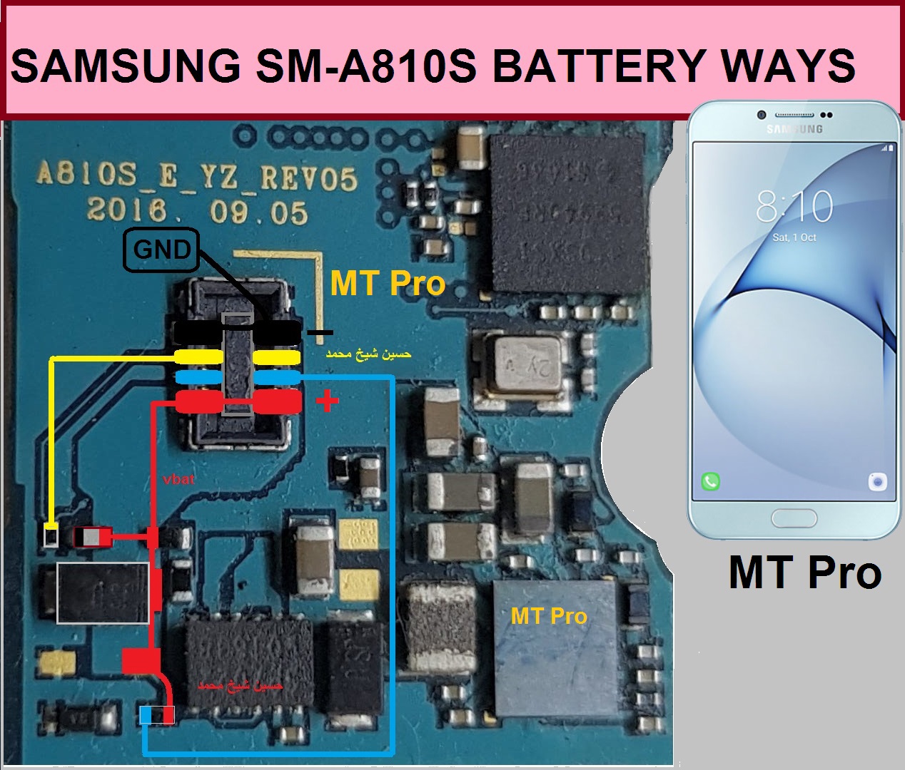 Samsung Galaxy A8 (2016) Battery Connector Terminal Jumper Ways