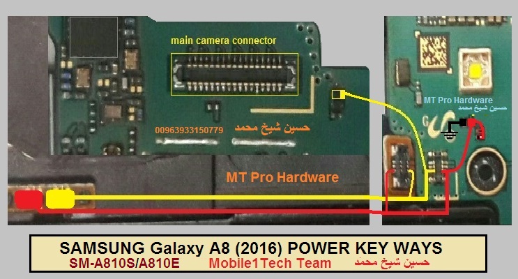 Samsung Galaxy A8 (2016) Power Button Solution Jumper Ways