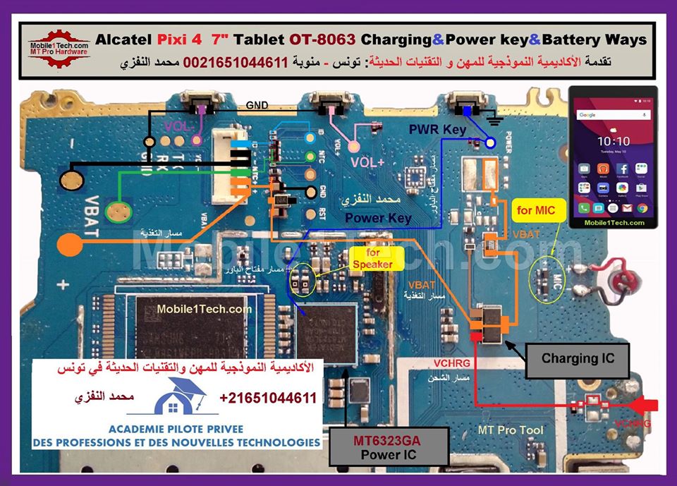 Alcatel Pixi 4 Power Button Solution Jumper Ways