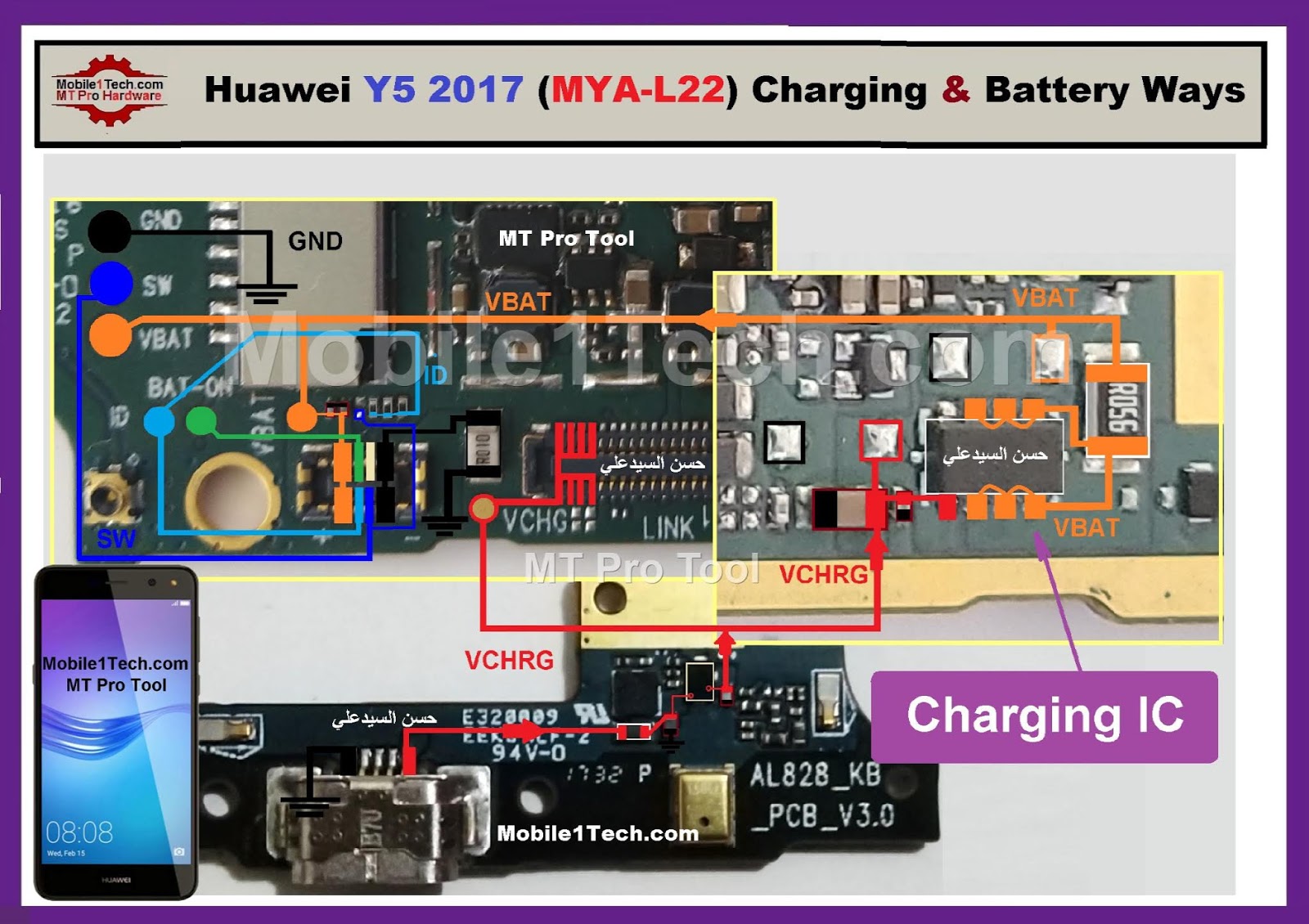 Huawei Nova Plus Battery Connector Terminal Jumper Ways