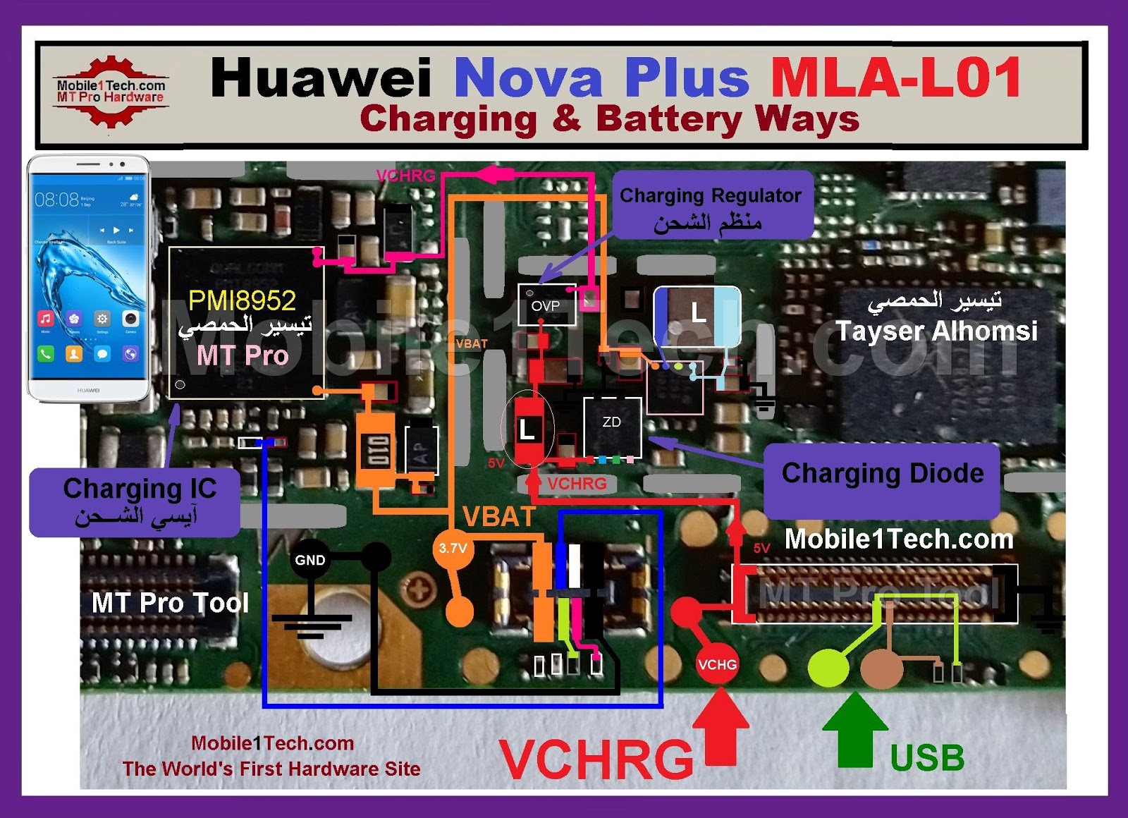 Huawei Nova Plus Battery Connector Terminal Jumper Ways