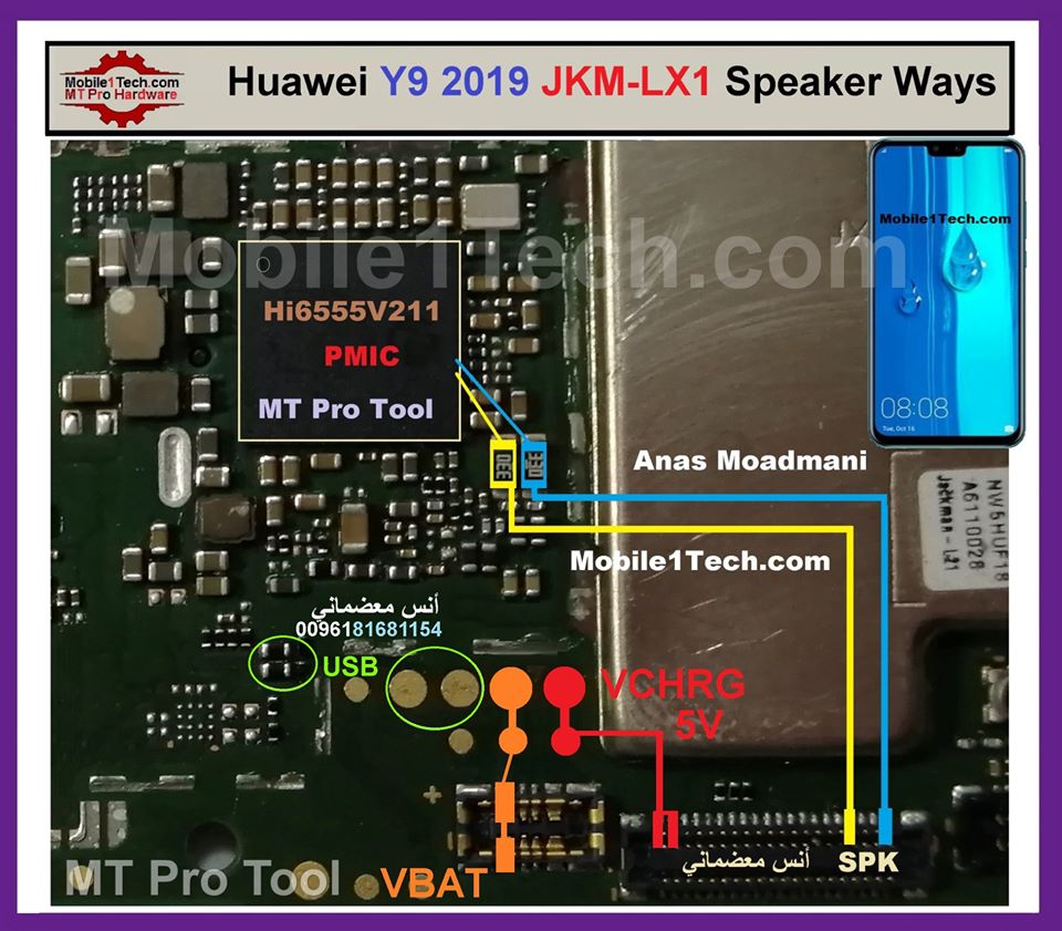 Huawei Y9 2019 Ringer Solution Jumper Problem Ways