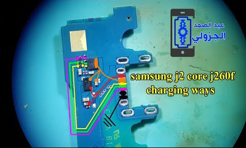 Samsung Galaxy J2 Core J260 Usb Charging Problem Solution Jumper Ways