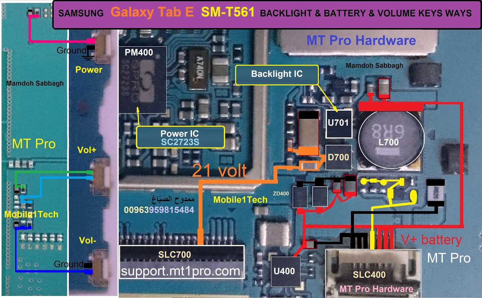 Samsung Galaxy Tab E T561 Power Button Solution Jumper Ways
