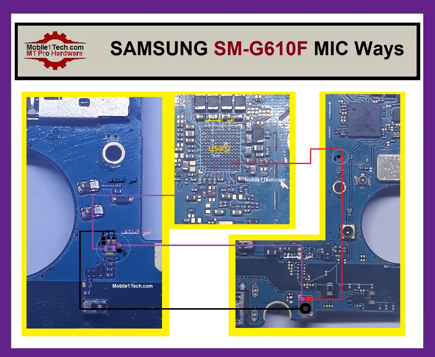 Samsung Galaxy J6 Plus J610 Mic Solution Jumper Problem Ways Microphone