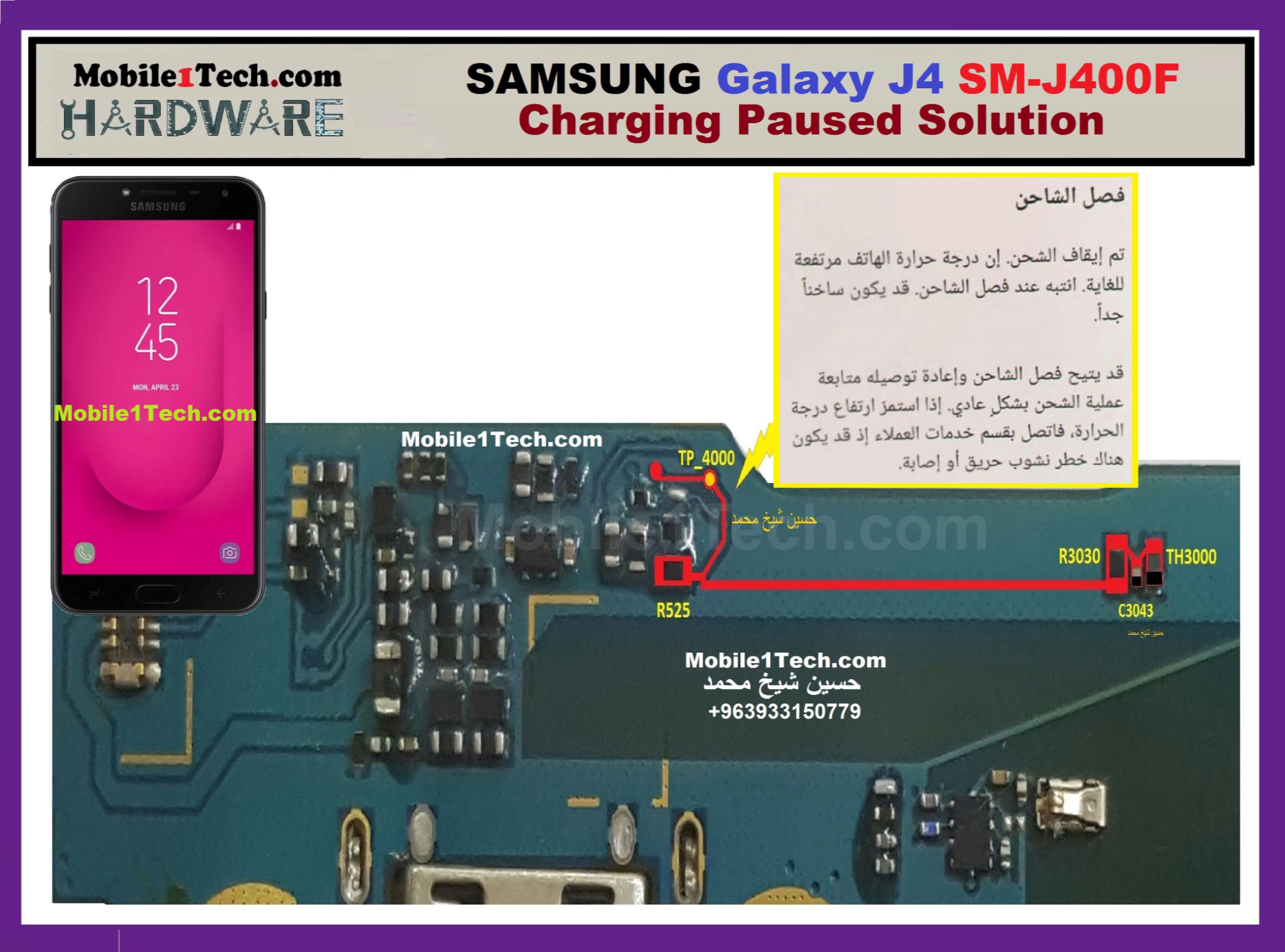 Samsung Galaxy J4 J400 Charging Paused Solution Jumpers