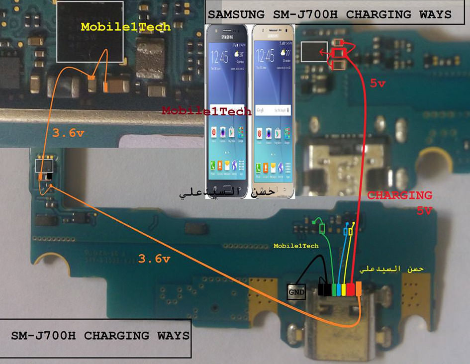 Samsung Galaxy J7 J700H Usb Charging Problem Solution Jumper Ways